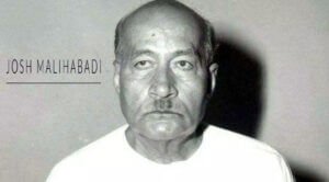 john mleh abadi