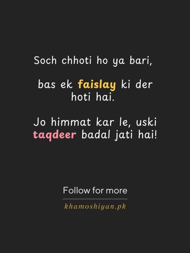 WhatsApp Status Free Download