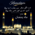 alwida-ramadan-ramadan-ending